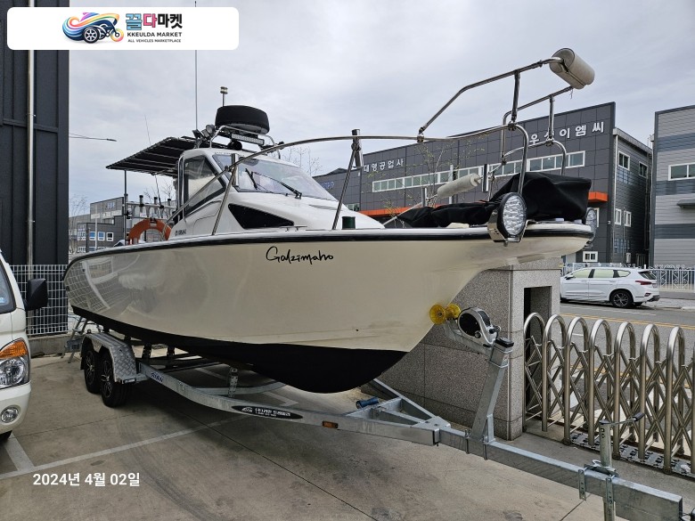 Yf23 판매합니다 
