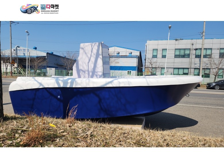 13ft급 레저보트