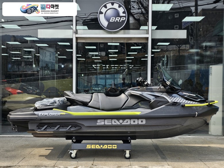 *BRP서울* 씨두 서울지점 EXPLORER PRO 230