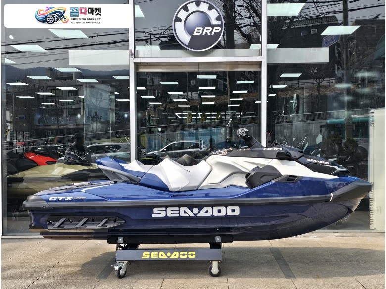 *BRP서울* 씨두 서울지점 GTX LTD 300
