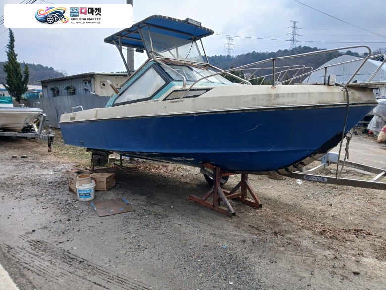 닛산낙시보트650몰드판매판매