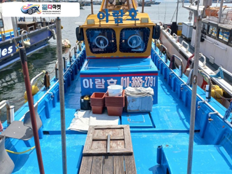 선체+엔진+전자장비+선적증서 일괄 매매 / 4500만원 원해요