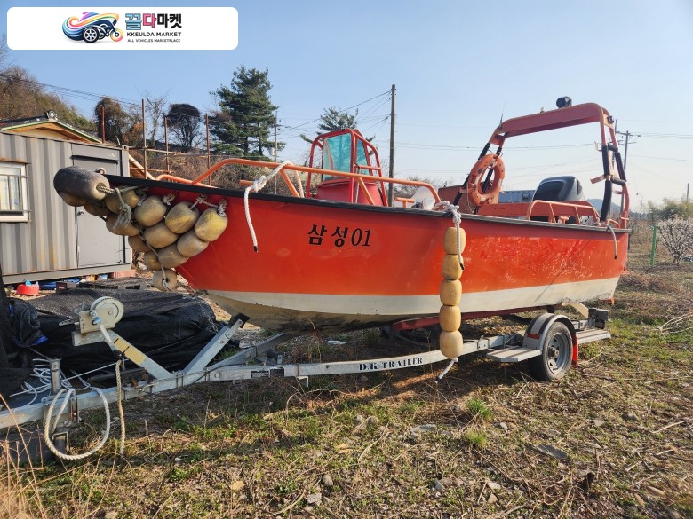 레져보트 판매합니다.