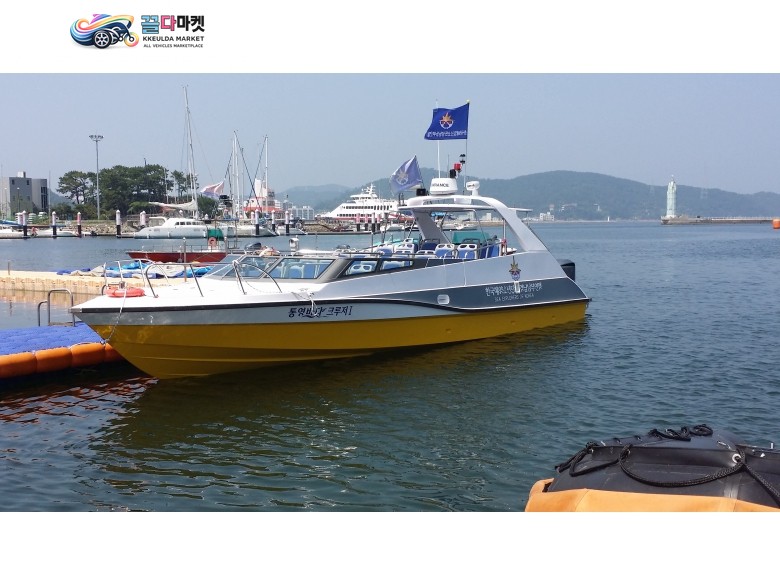 세양마리녹스23인승