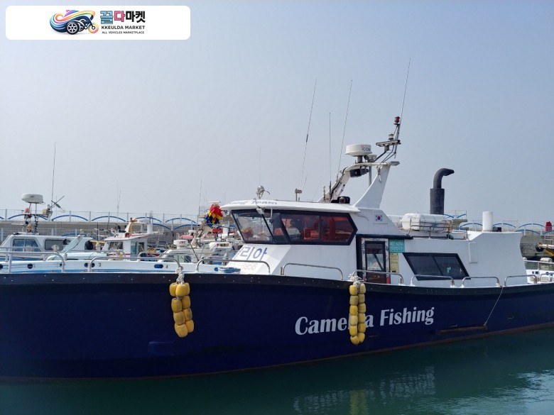 충남 연안복합 9.77톤 낚싯배 허가포함 판매합니다