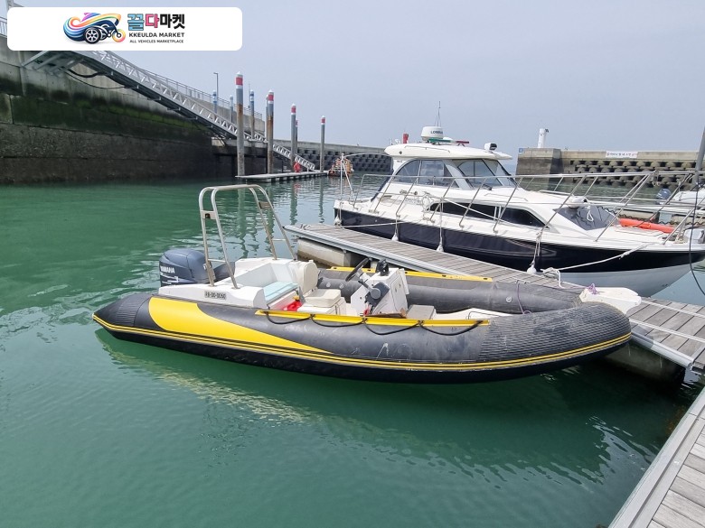 580  콤비보트