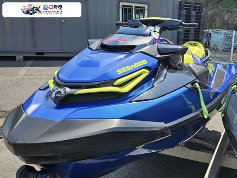21년 WAKE PRO 230 