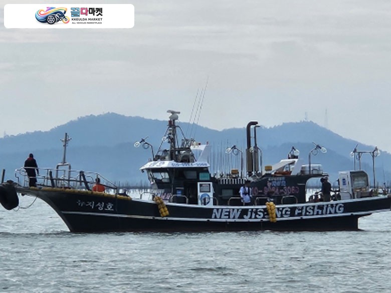 8.55낚시배 허가포함
