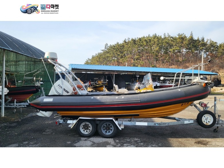 국산 650 콤비보트