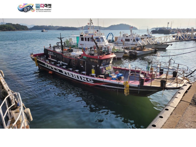 9.77t 낚시배 아주저렴하게 급매. 인수금 5천