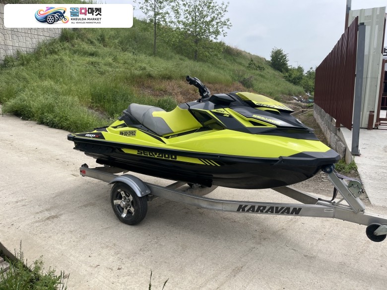 rxp300 판매합니다