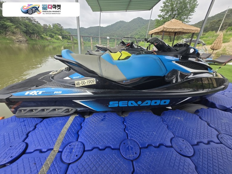 씨두 RXT 260 RS 팝니다~