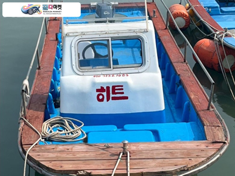 [팝니다]어선몰드 선외기 60마력(무등록)
