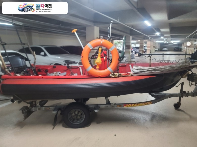 카타보트430 팝니다