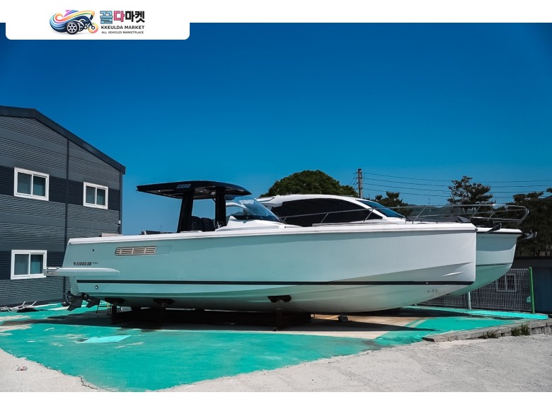 FJORD사 38XPRESS 판매합니다.