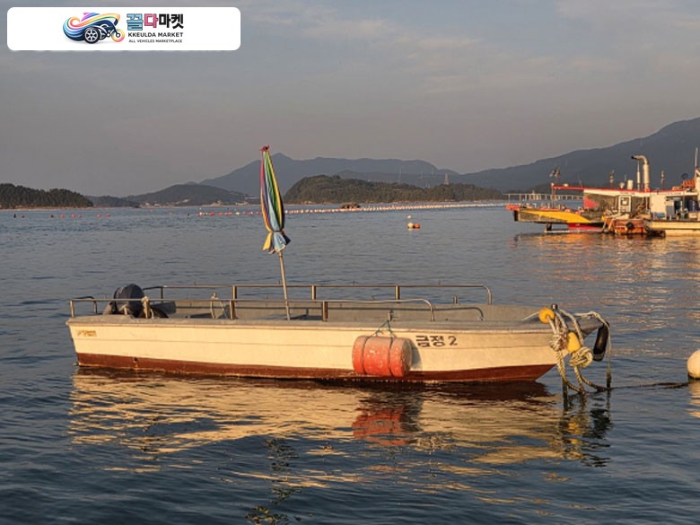 영업중인 선외기 판매합니다