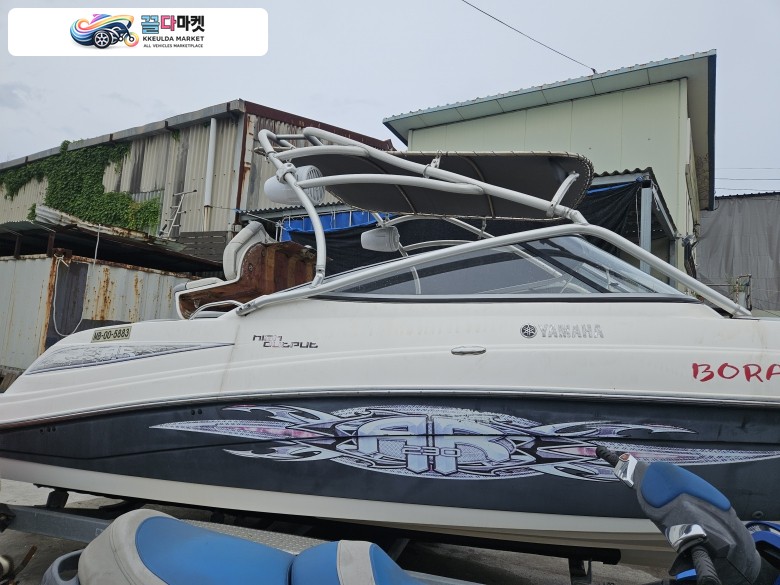 2008년 AR230 판매합니다.