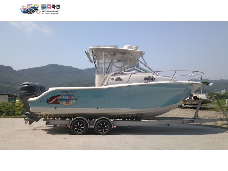 씨폭스256 VOYAGER 하우스보트