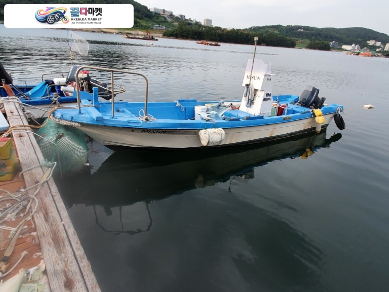 21피트 낚시보트 야마하50hp