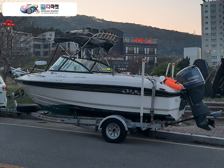 아토믹스 550RA