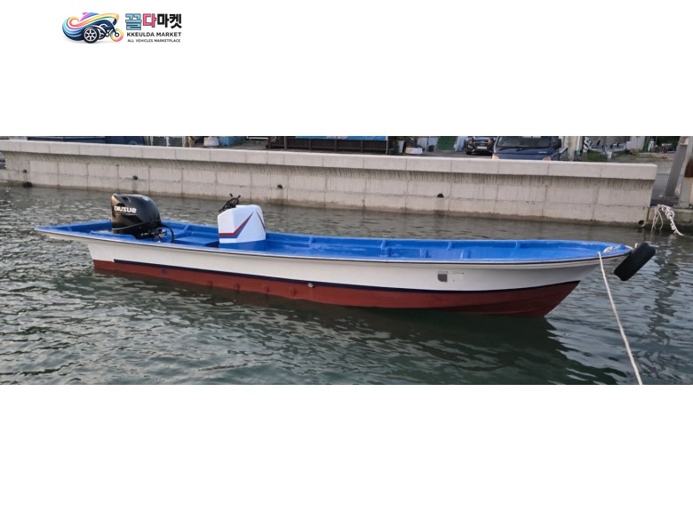 레져선 1톤 선외기 115마력 판매합니다.