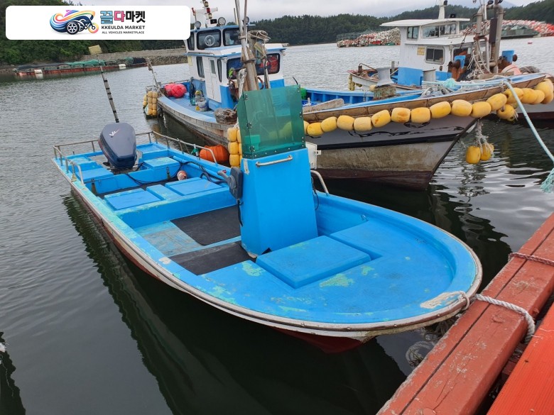 레져선 0.95톤 선외기 115마력 판매합니다.