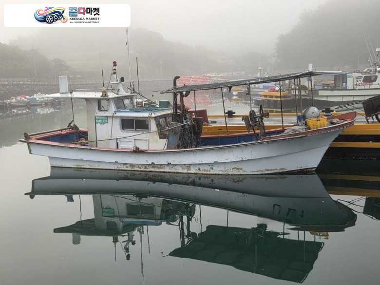 경남 2.57톤 연안통발허가 어선 판매합니다.