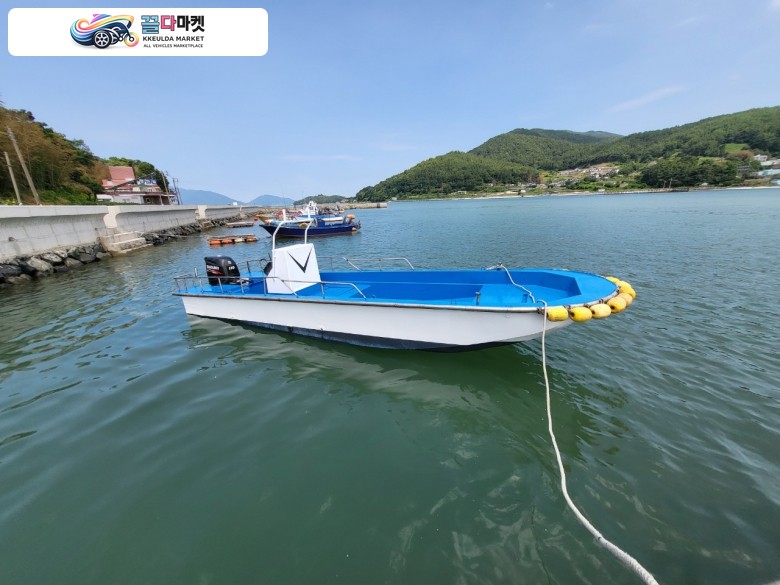 레져선 1톤 선외기 115마력 판매합니다.