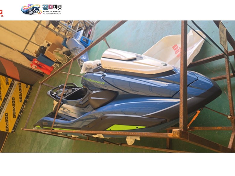 Yamaha FX SVHO