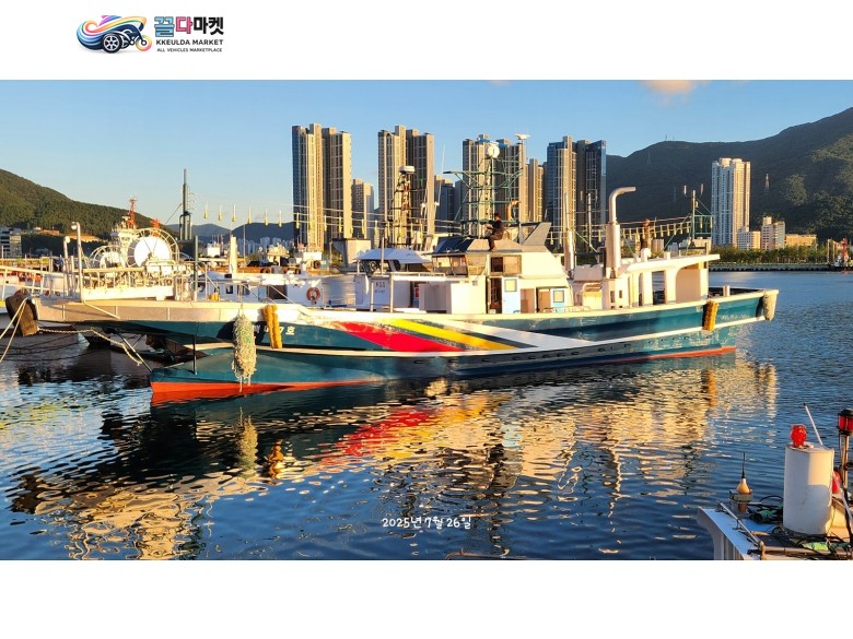 현재 선박검사중인 '무주행' 신조선 큰몰드 (전장27.5m) 