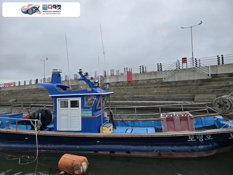 충남 3톤 선외기