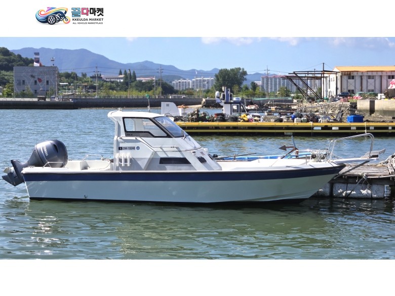 야마하 UF-23 낚시 레저보트 판매
