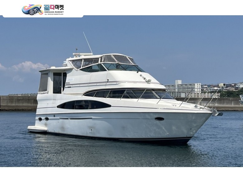 CARVER 466 모델 판매합니다.