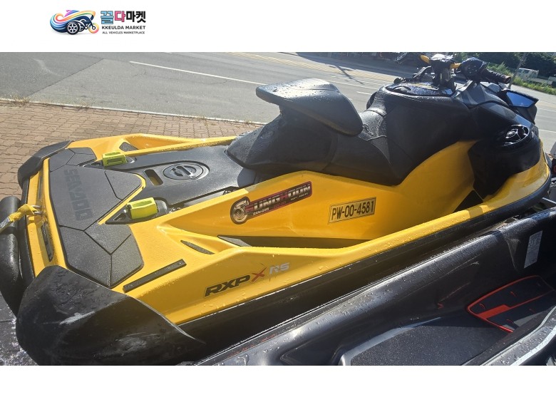 씨두 rxp 300