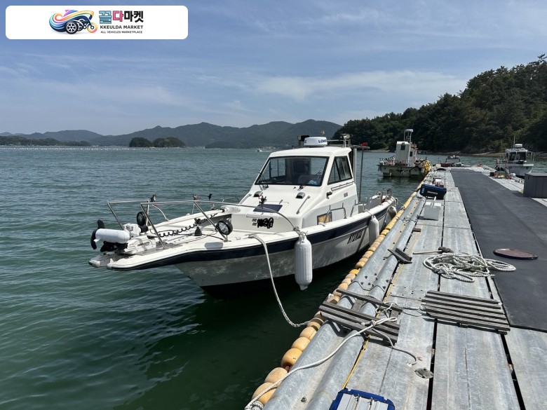uf27 판매