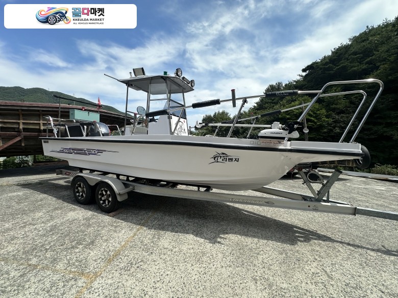 아라본 580 신형
