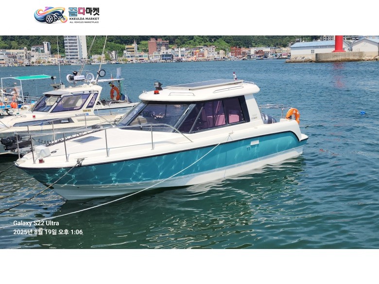 야마하CR27   세단보트 