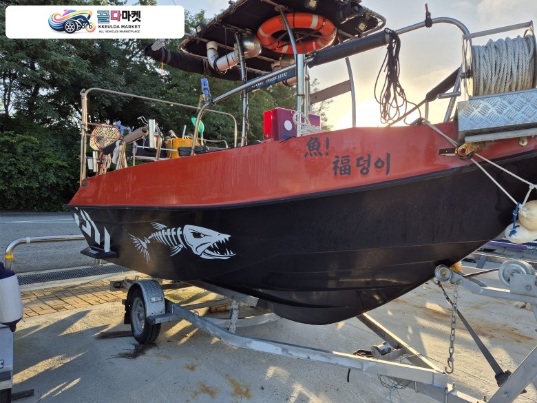 FRP550 팝니다