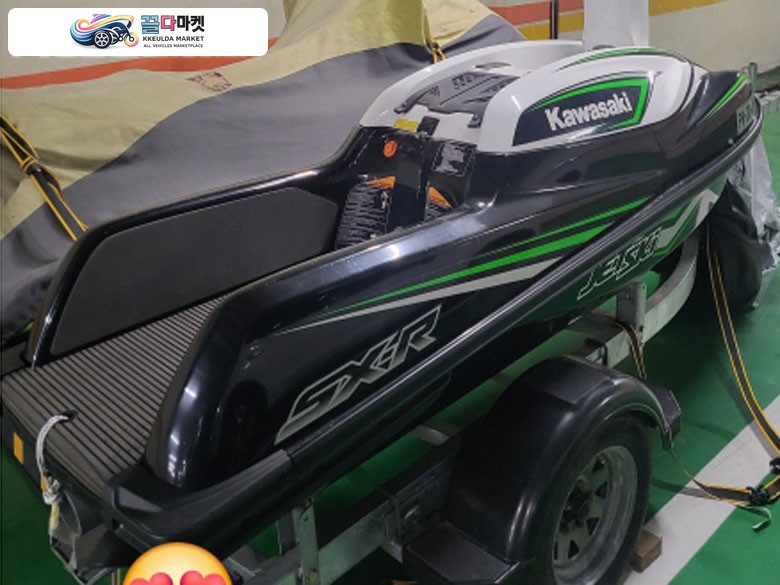 가와사키 SXR 1500
