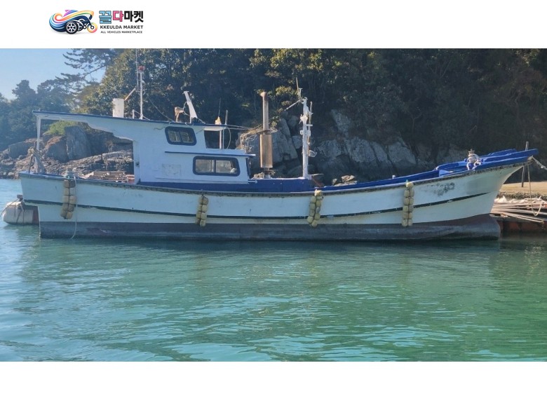 어장관리선 4.87톤 판매합니다. (선적증서있음.전국가능)