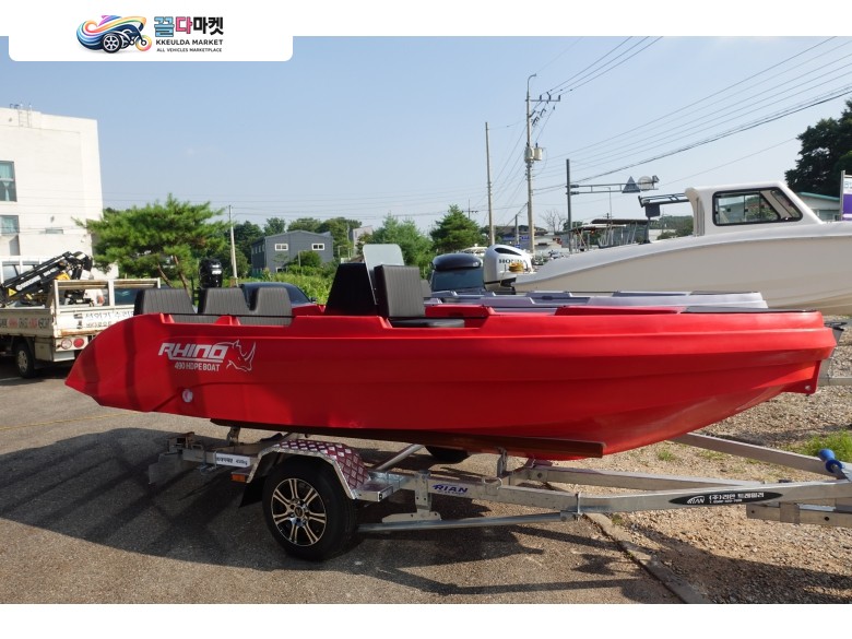 라이노 Rhino HDPE보트 490 (불침선/내구성최강)