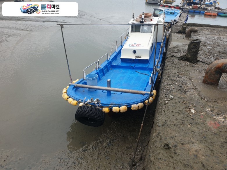레져보트 판매 합니다