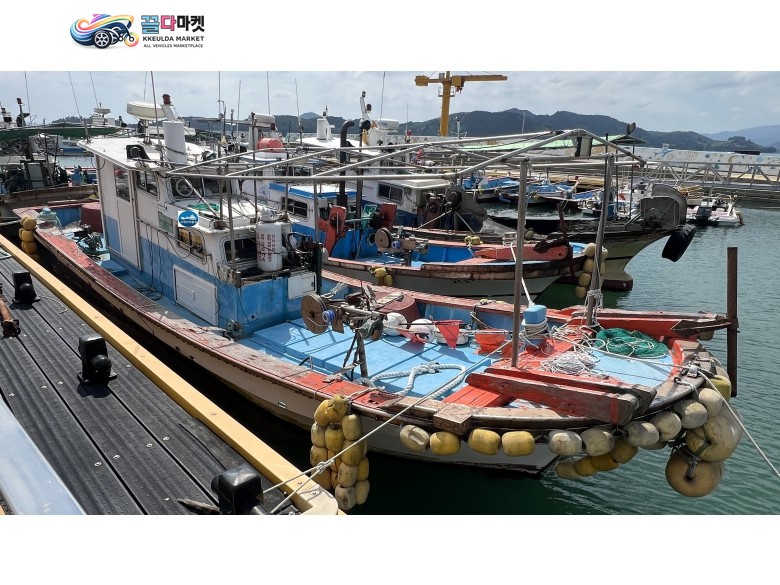 경남 3.00톤 연안복합 어선 판매