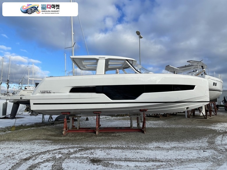 Fjord 41XL 판매 합니다
