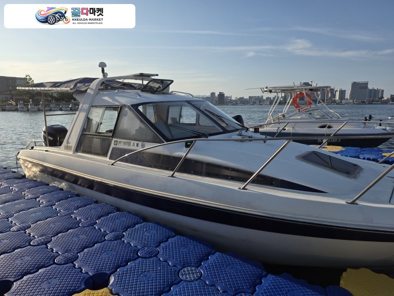 FR26 판매 합니다.