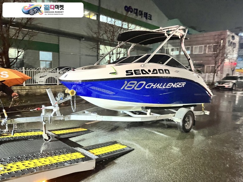 씨두 채린져 180 마지막 모델 최신계기판 팝니다