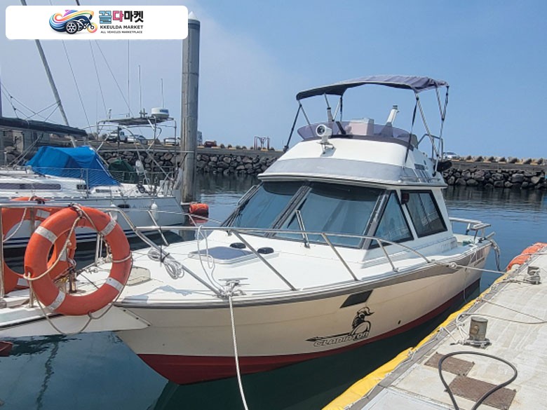 야마하 PC-26  크루즈 레져보트