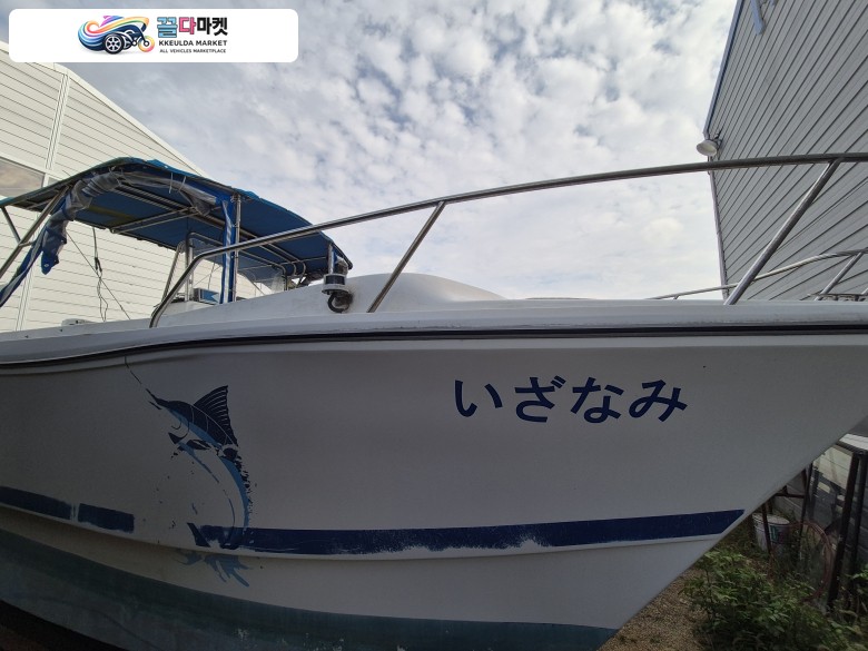 파워캣27