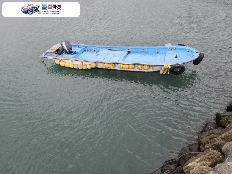 1톤선외기입니다 