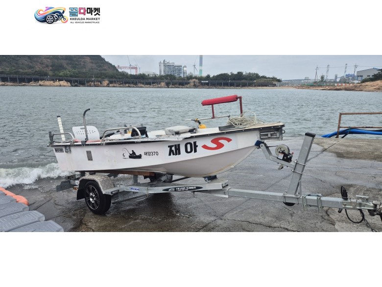 해양370보트